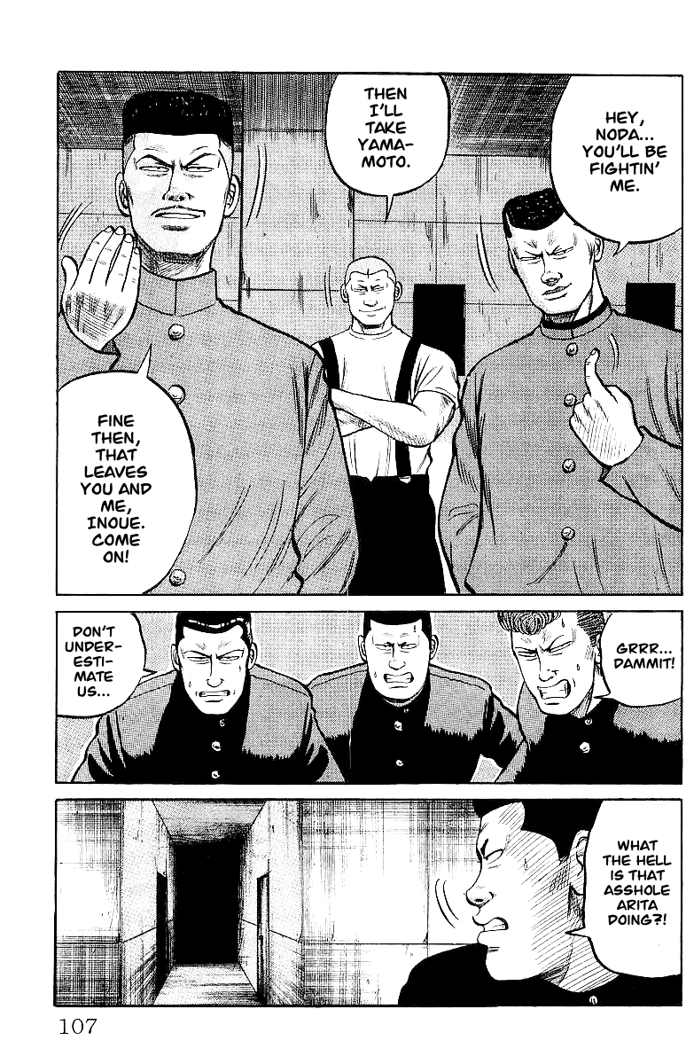 Read Crows EN Manga Online