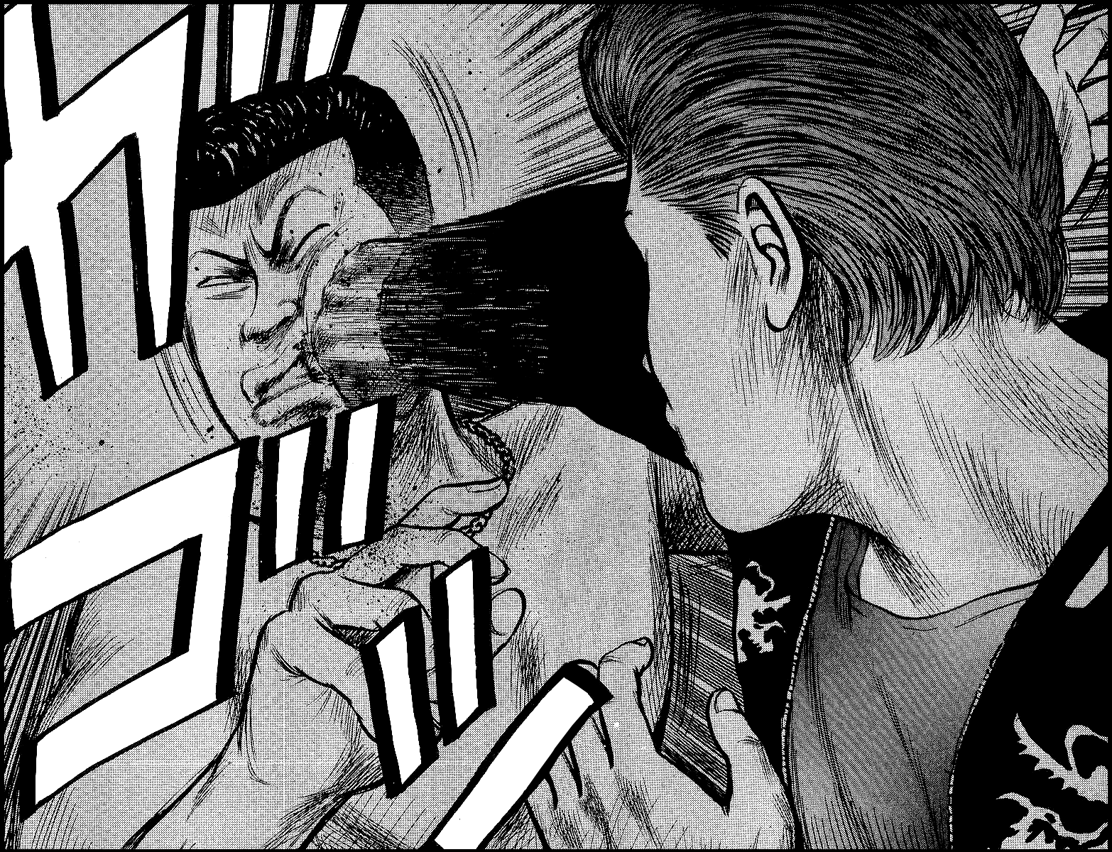 Read Crows EN Manga Online