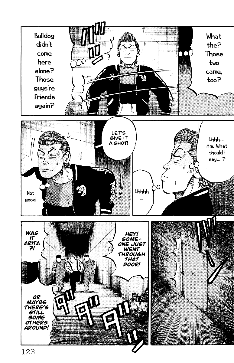 Read Crows EN Manga Online