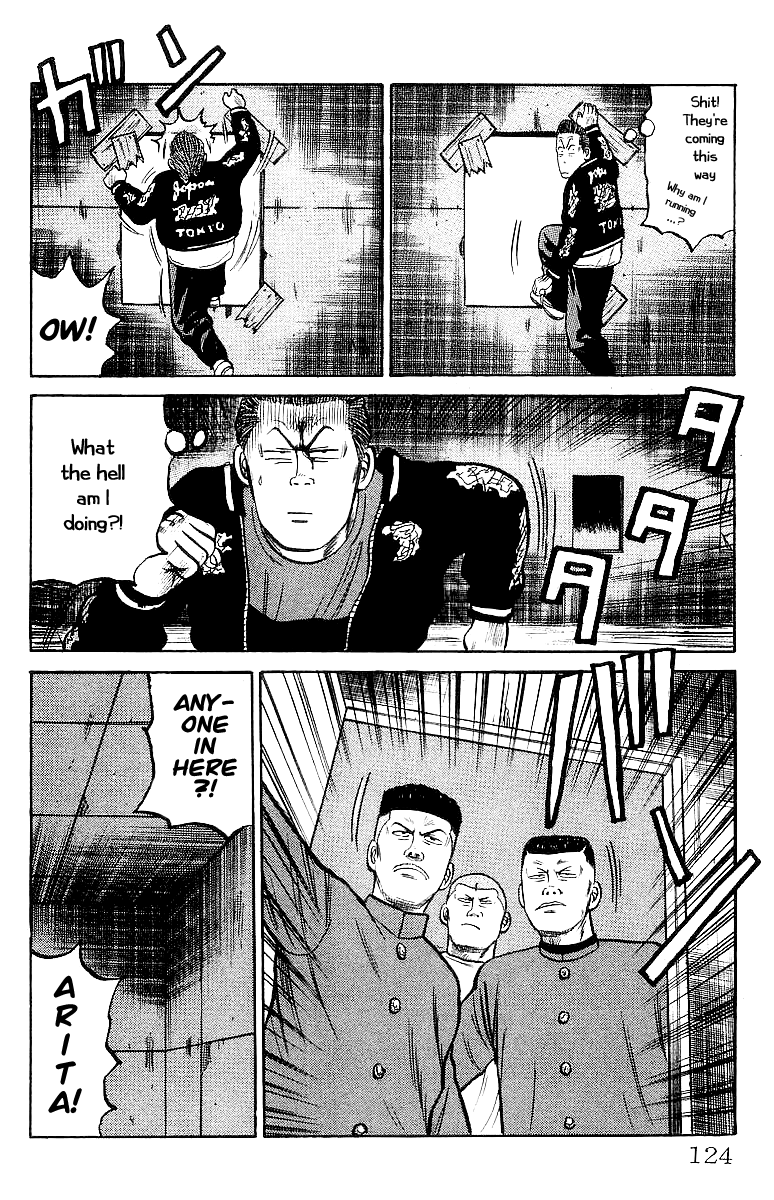 Read Crows EN Manga Online