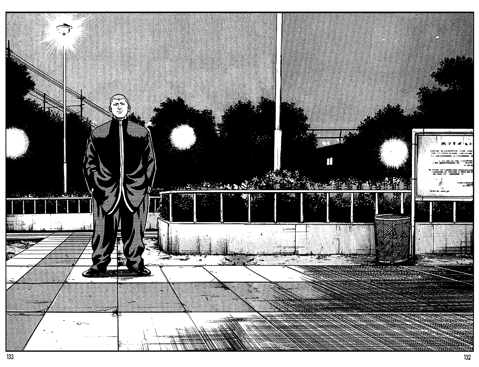 Read Crows EN Manga Online