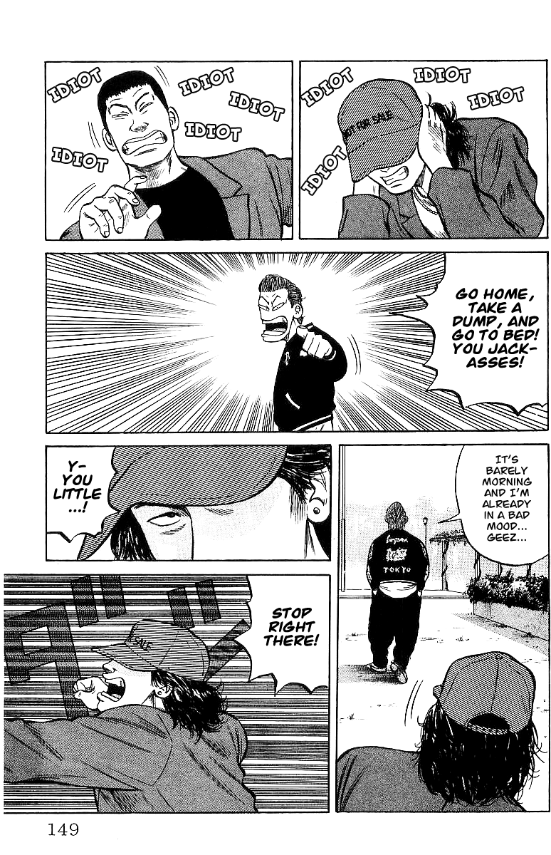 Read Crows EN Manga Online