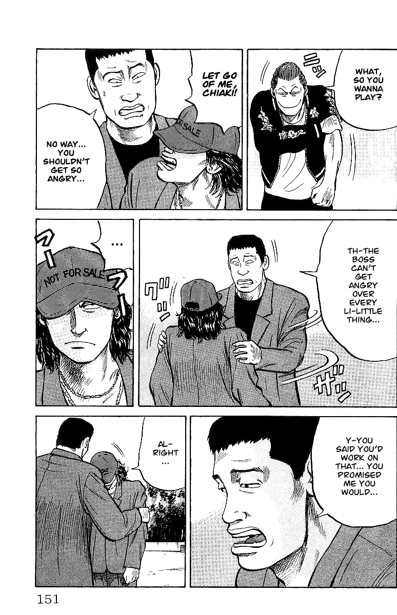 Read Crows EN Manga Online