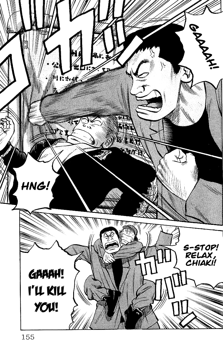 Read Crows EN Manga Online