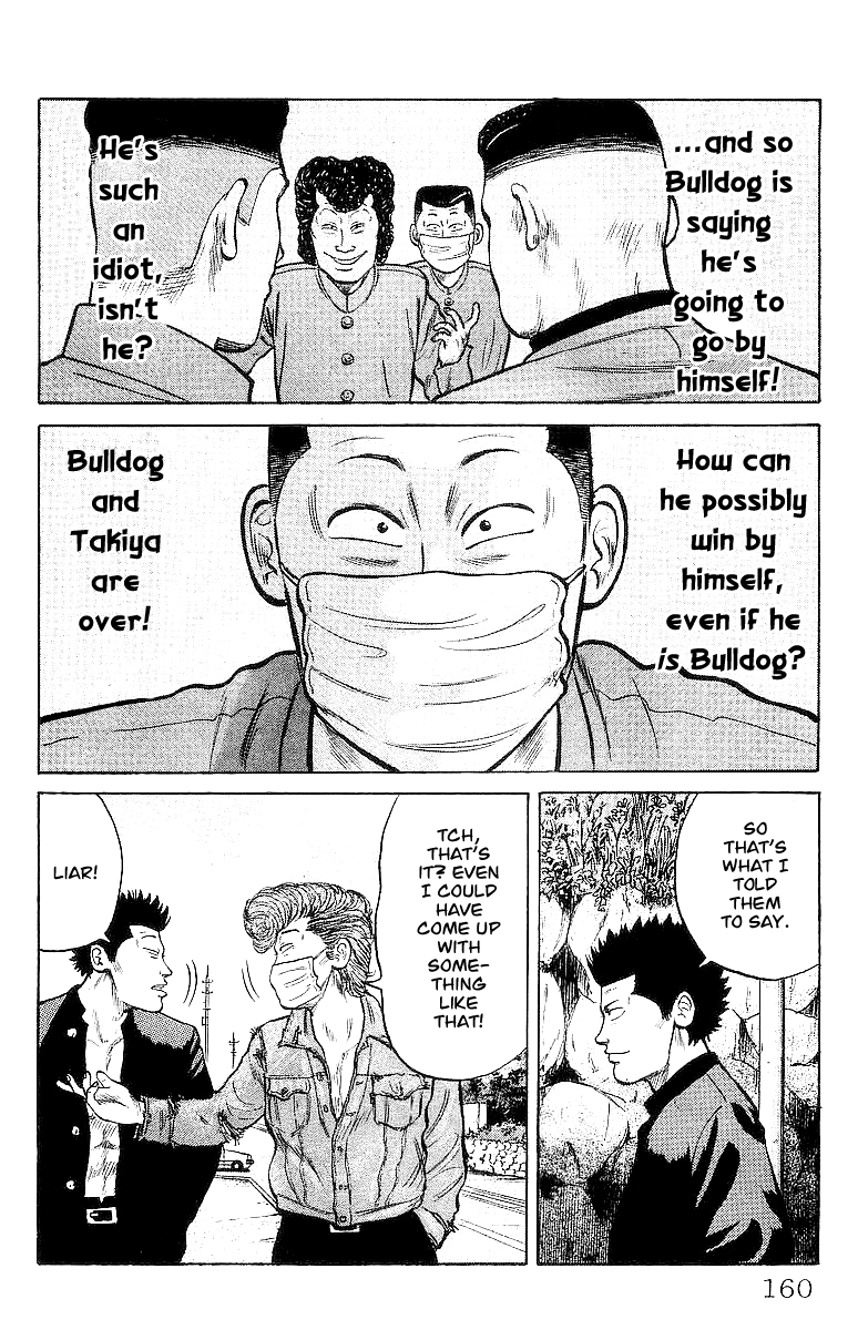 Read Crows EN Manga Online