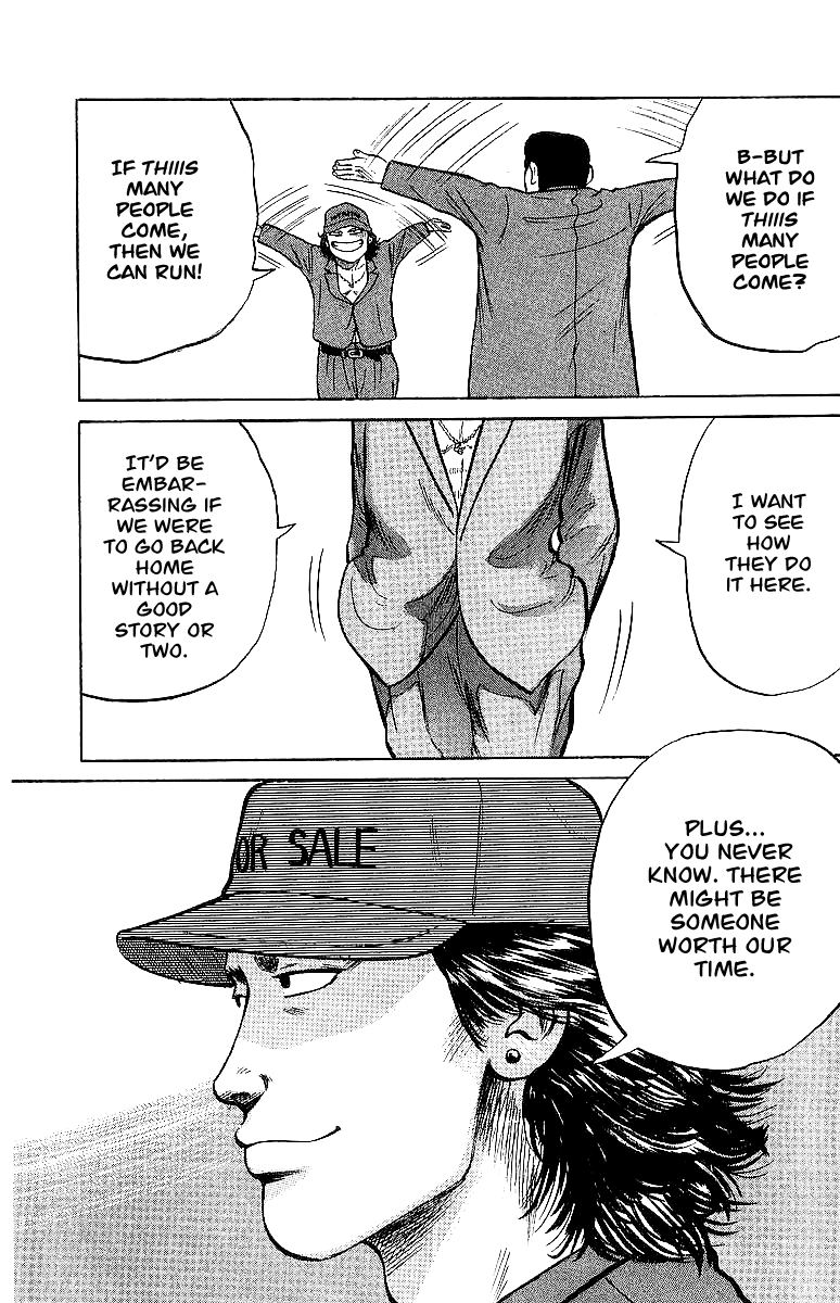 Read Crows EN Manga Online