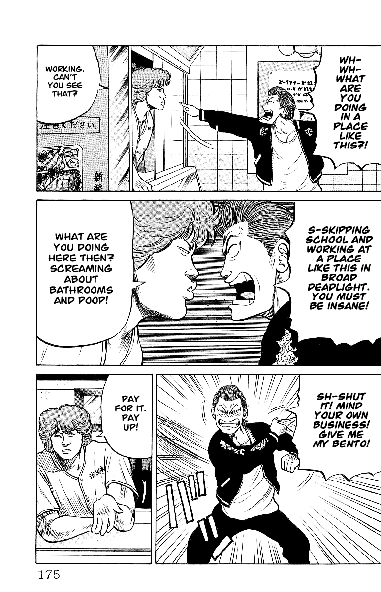 Read Crows EN Manga Online