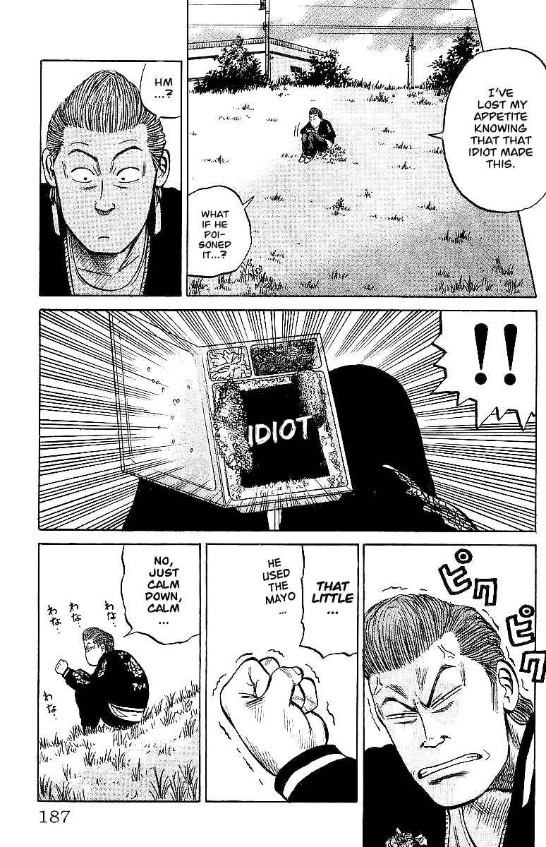 Read Crows EN Manga Online