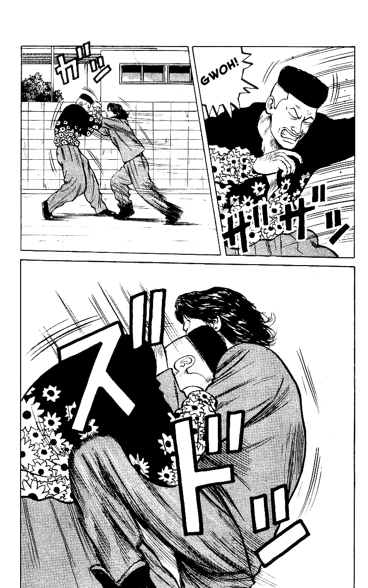 Read Crows EN Manga Online