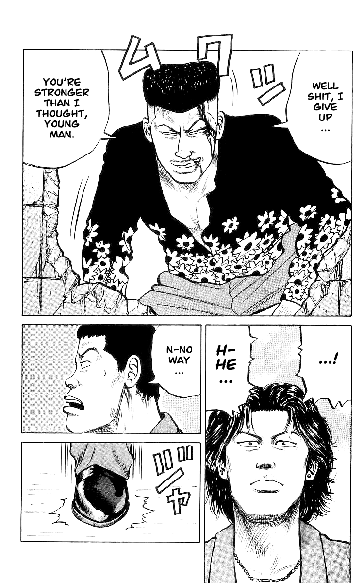 Read Crows EN Manga Online