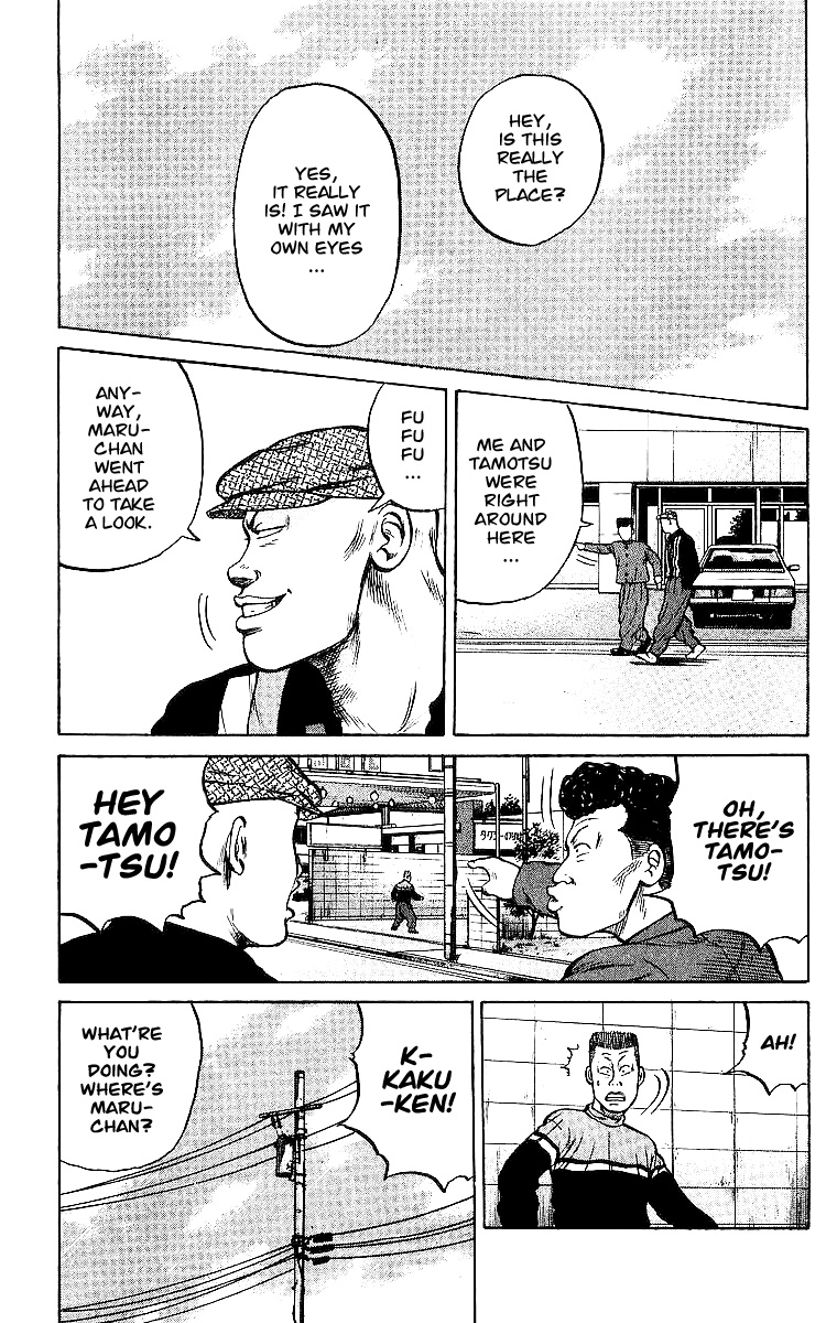 Read Crows EN Manga Online