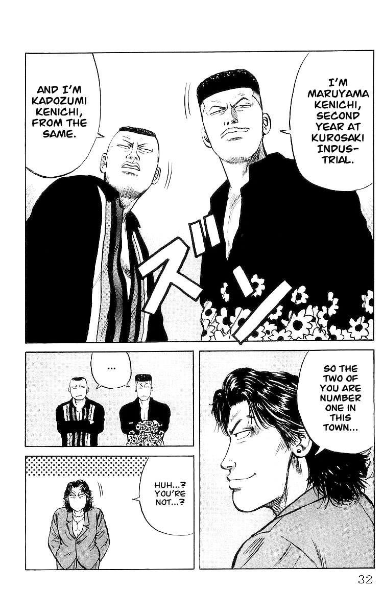 Read Crows EN Manga Online