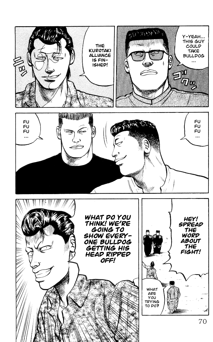 Read Crows EN Manga Online