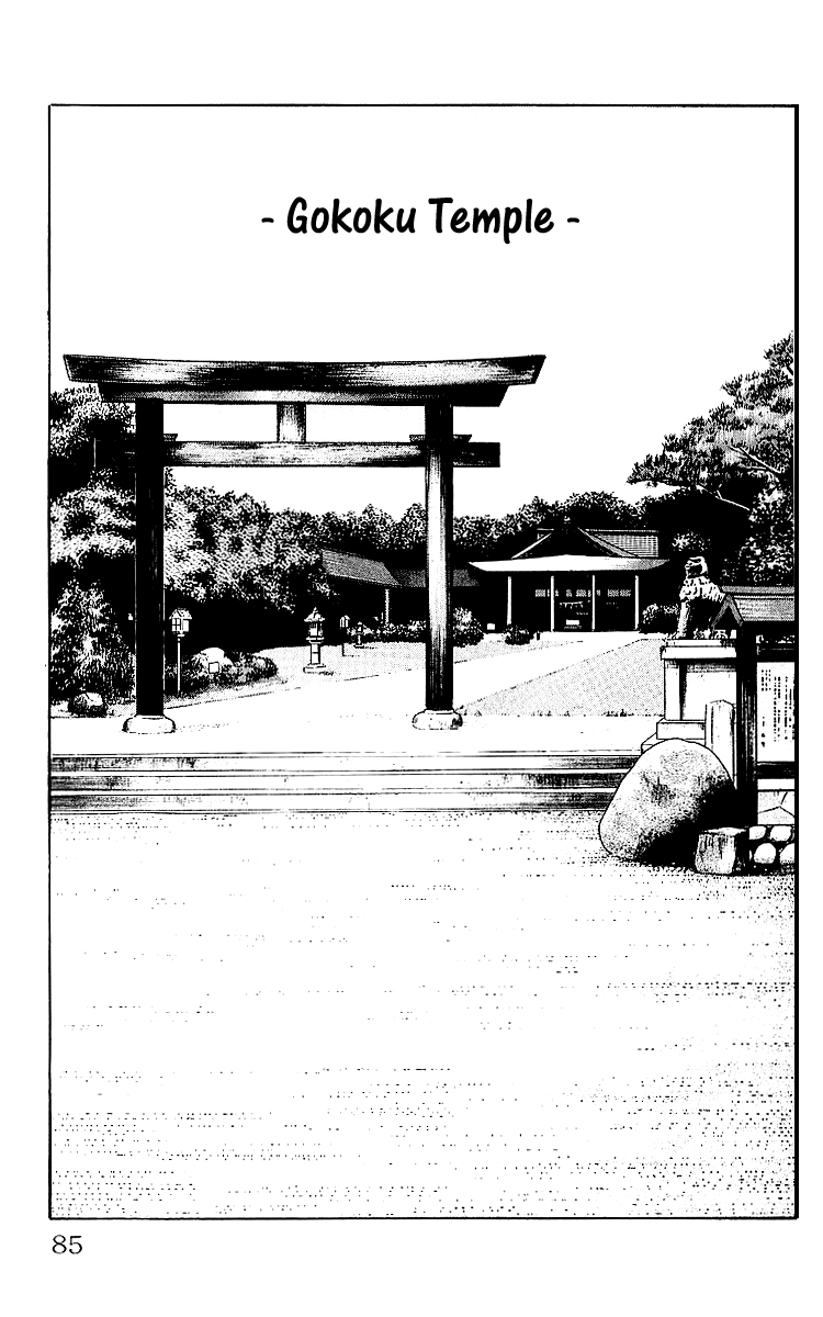 Read Crows EN Manga Online