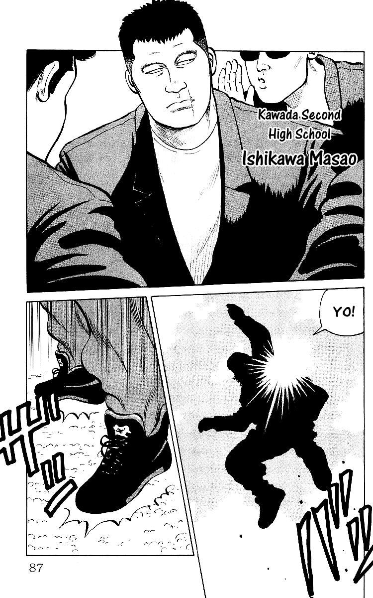 Read Crows EN Manga Online