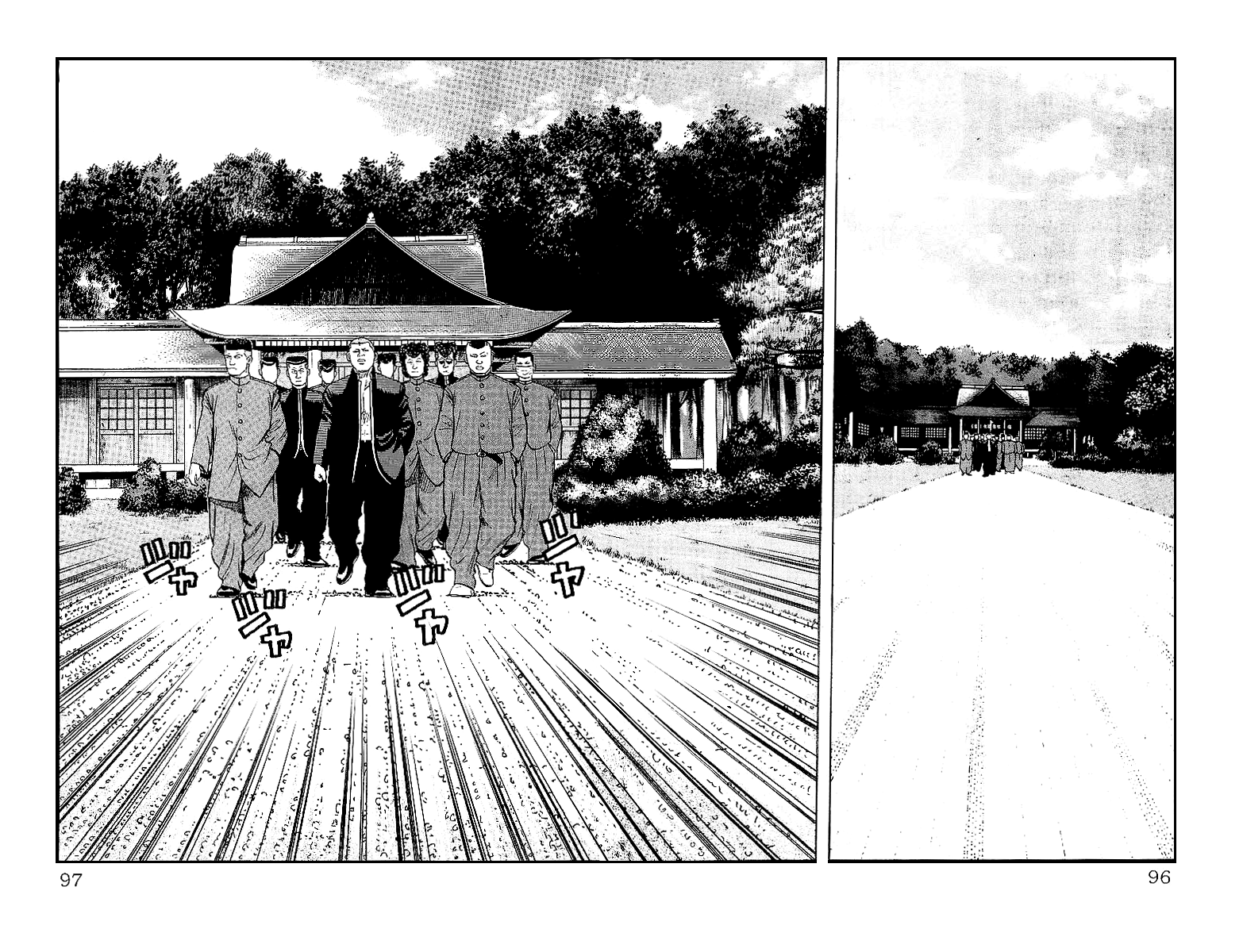 Read Crows EN Manga Online