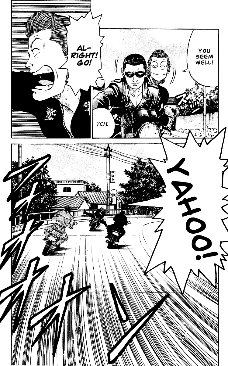 Read Crows EN Manga Online