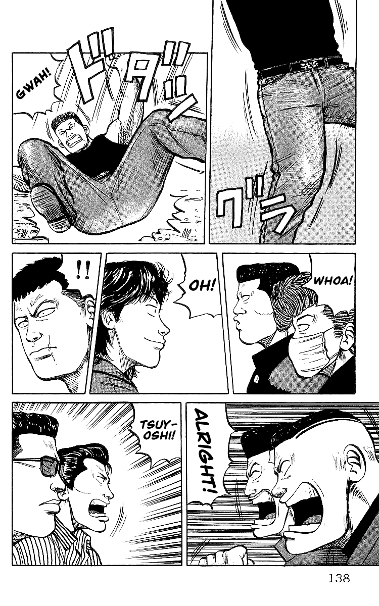 Read Crows EN Manga Online