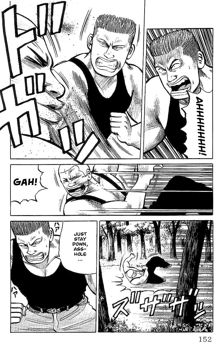 Read Crows EN Manga Online