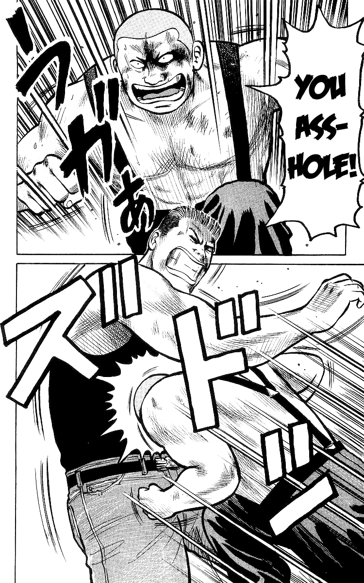 Read Crows EN Manga Online