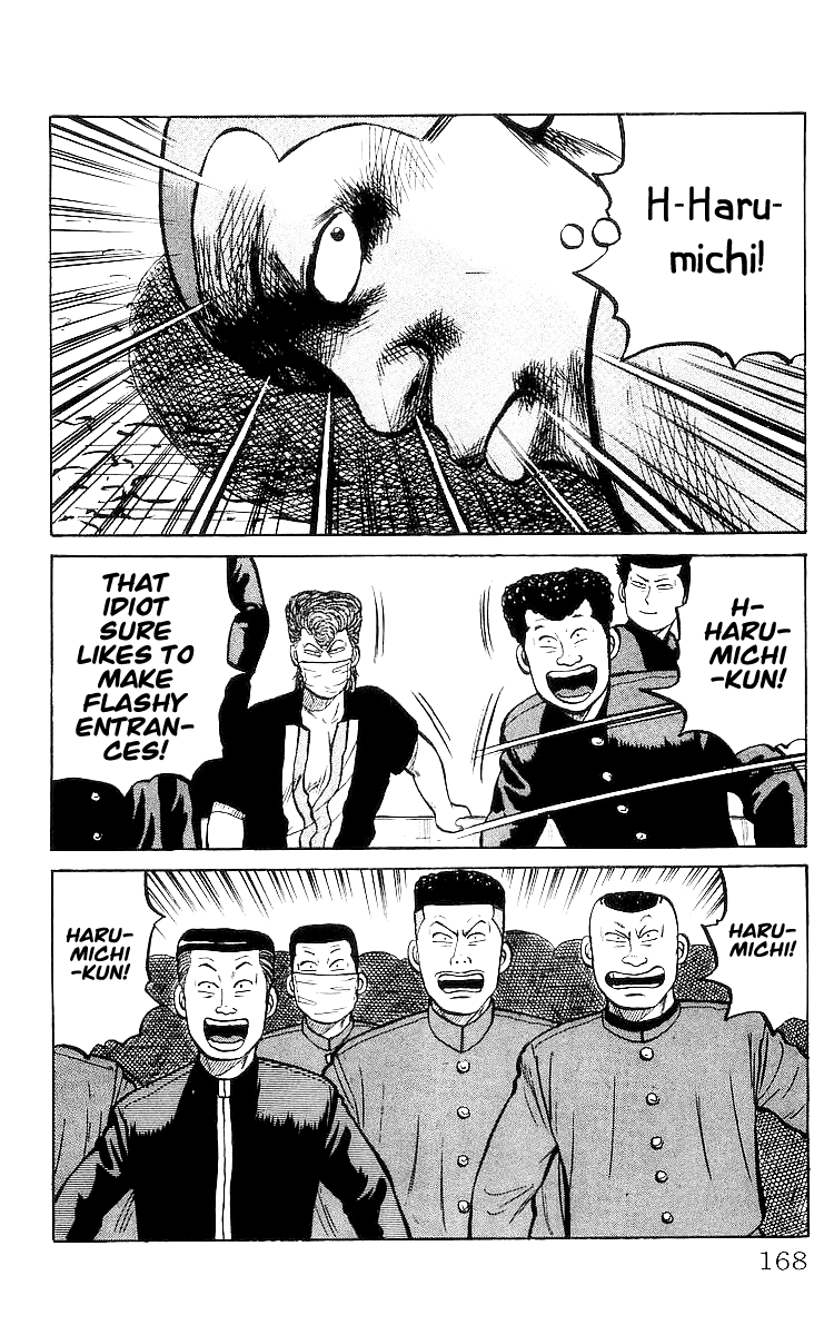 Read Crows EN Manga Online