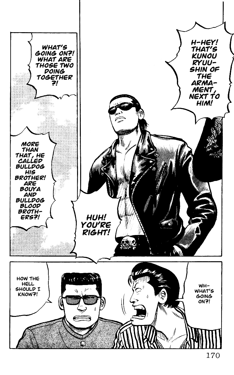 Read Crows EN Manga Online