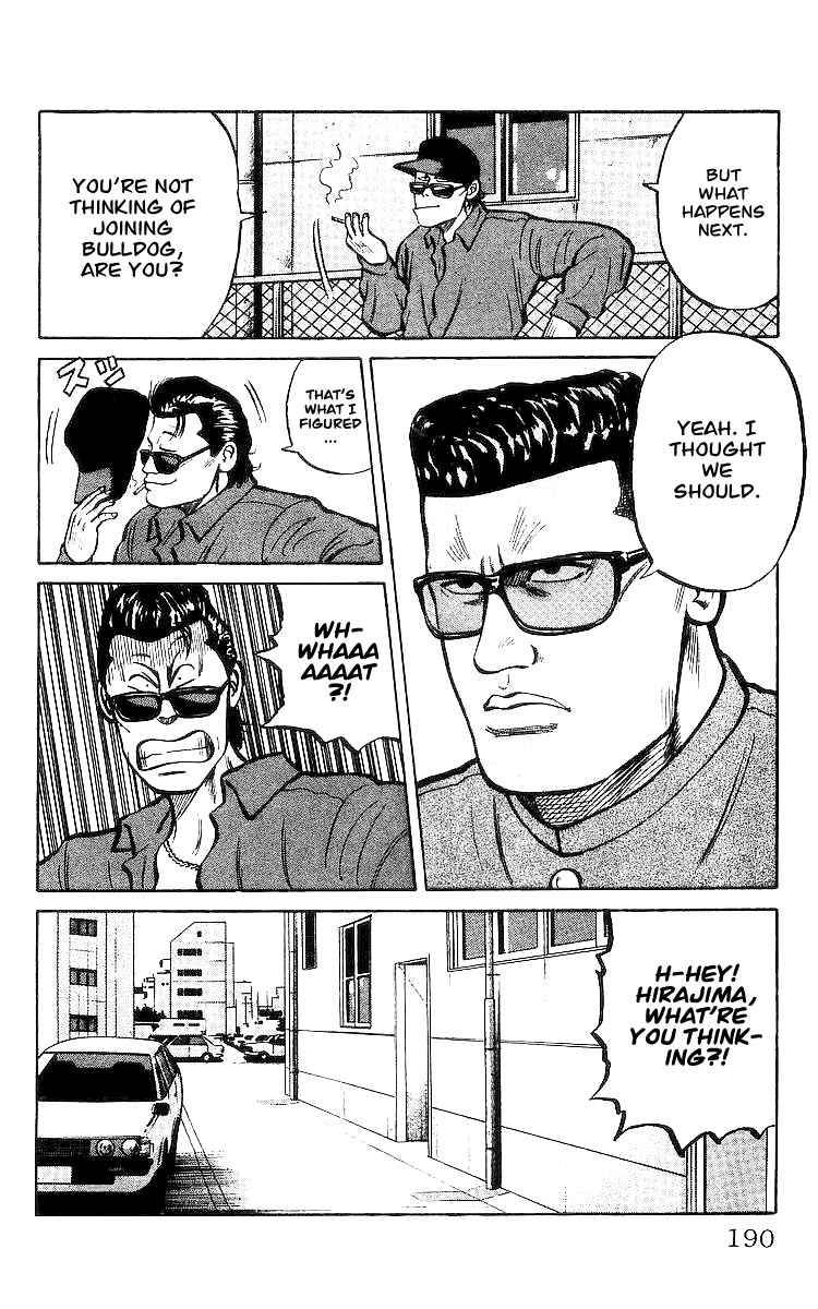 Read Crows EN Manga Online