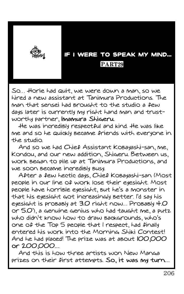 Read Crows EN Manga Online