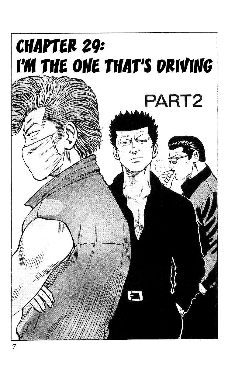 Read Crows EN Manga Online