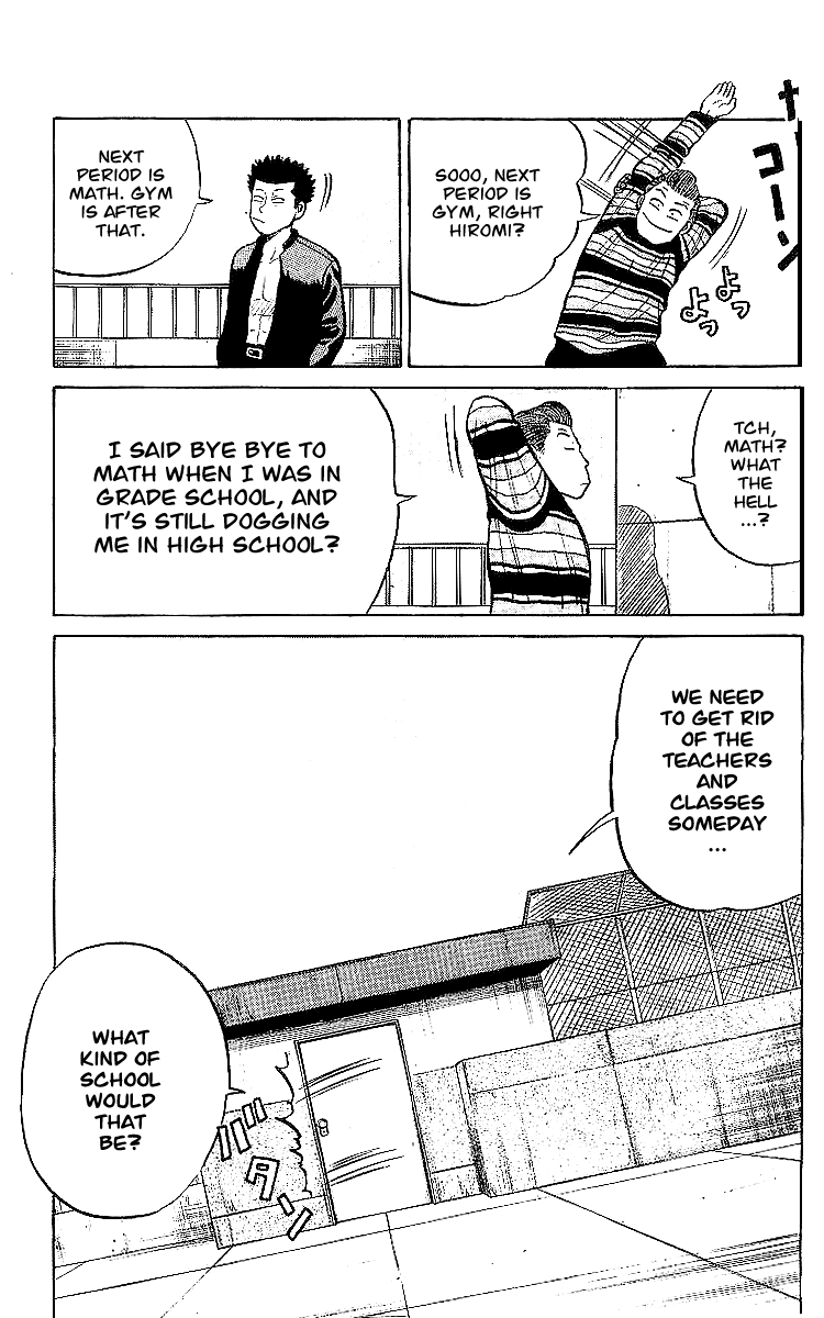 Read Crows EN Manga Online