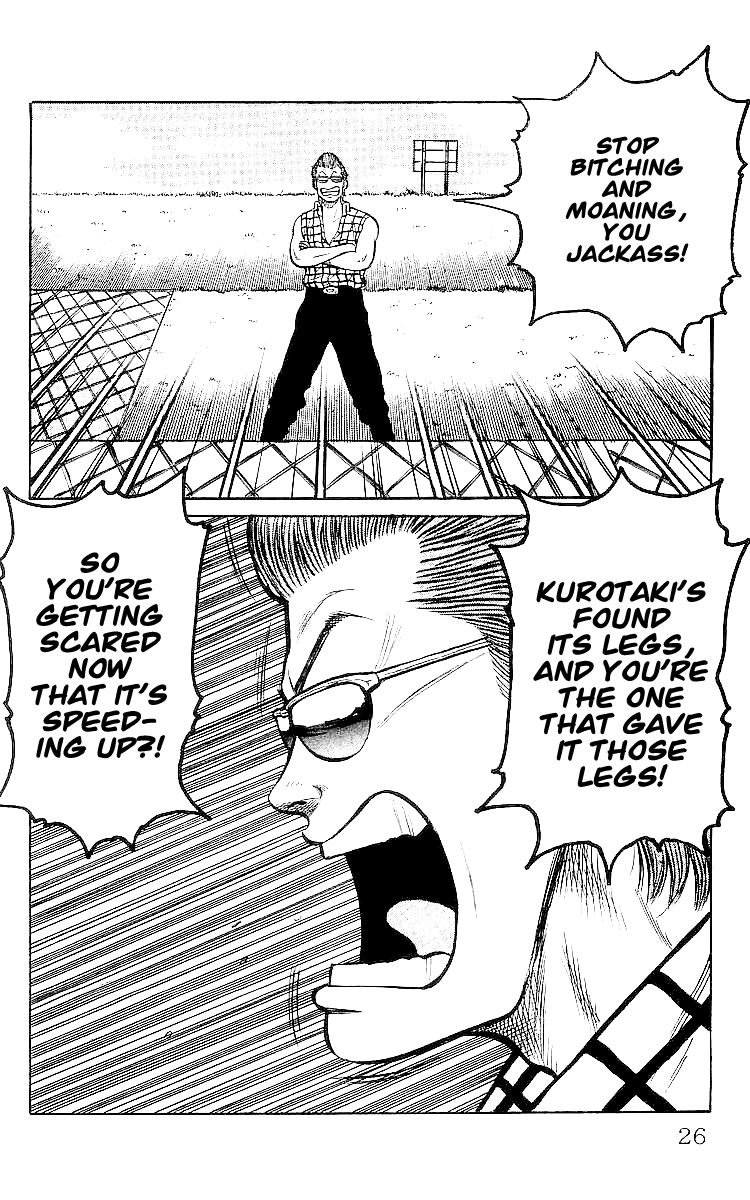 Read Crows EN Manga Online