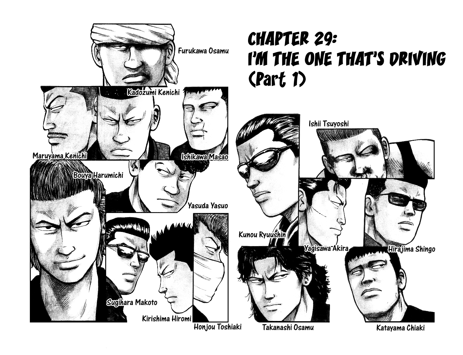 Read Crows EN Manga Online