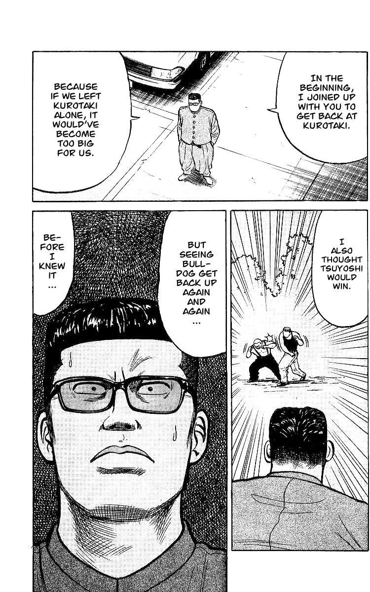 Read Crows EN Manga Online