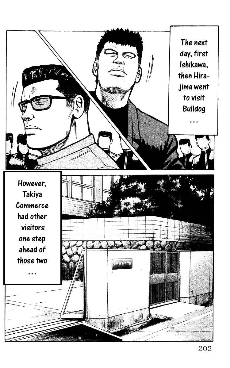 Read Crows EN Manga Online