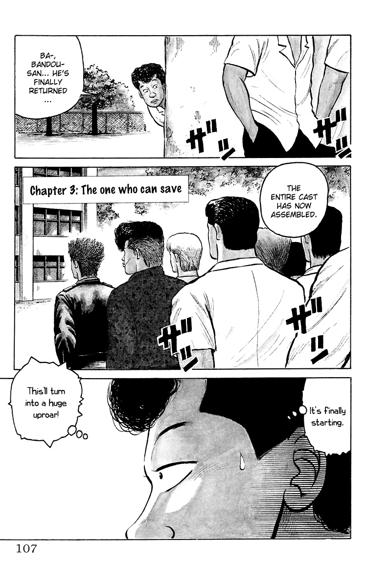 Read Crows EN Manga Online