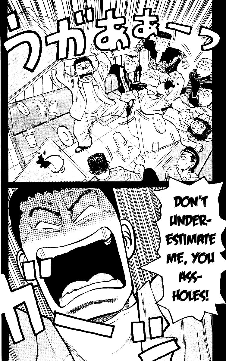 Read Crows EN Manga Online