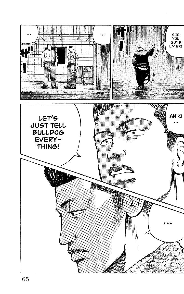 Read Crows EN Manga Online