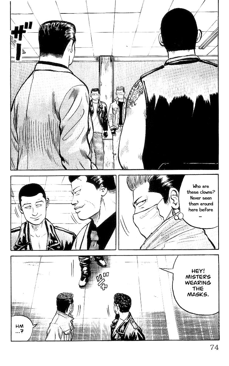 Read Crows EN Manga Online