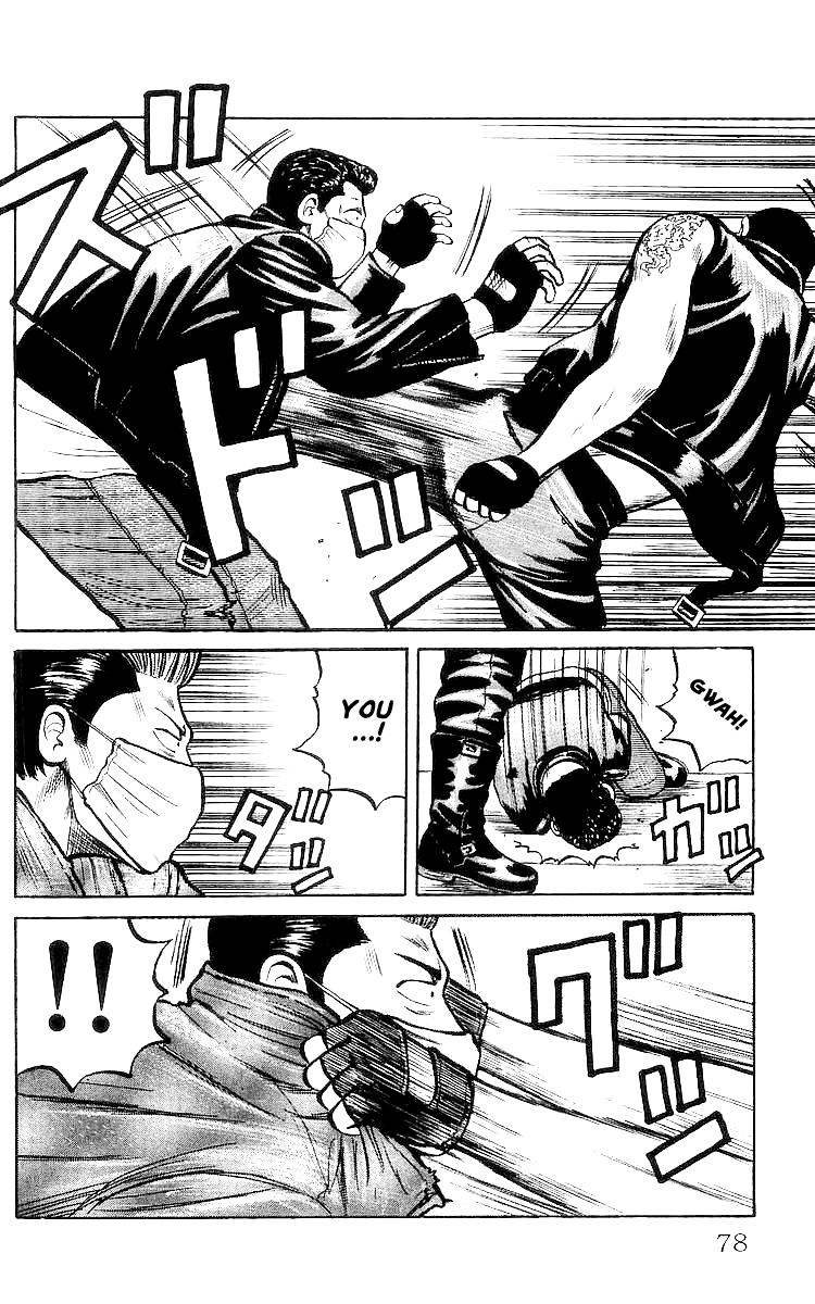 Read Crows EN Manga Online