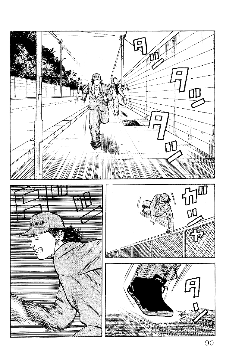 Read Crows EN Manga Online