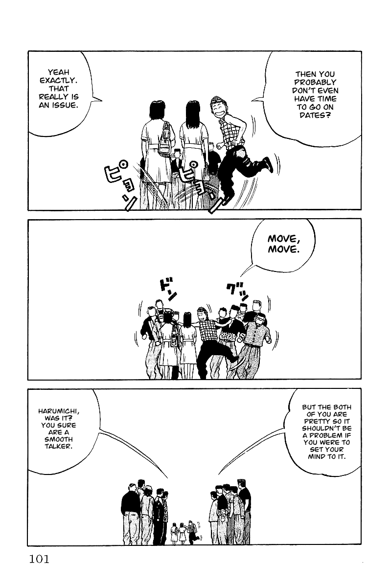 Read Crows EN Manga Online