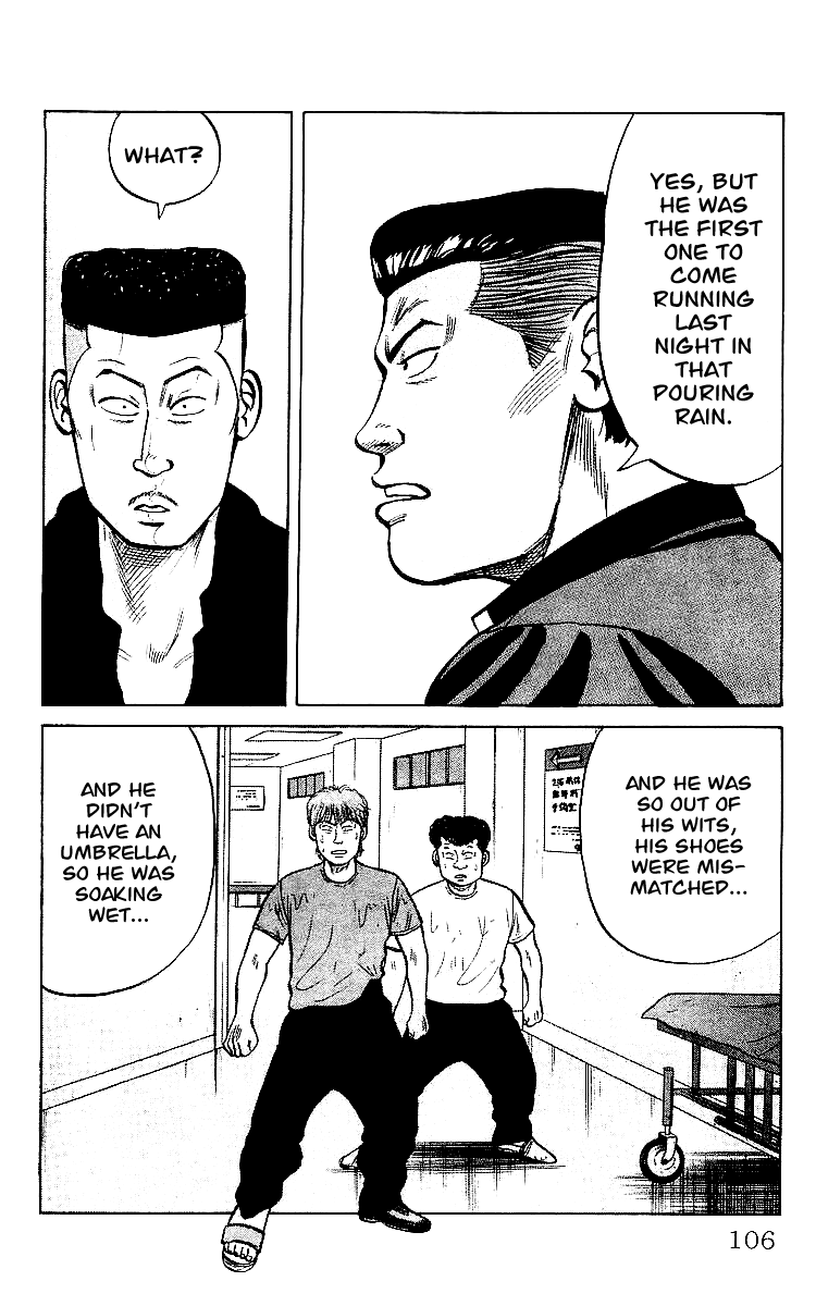 Read Crows EN Manga Online