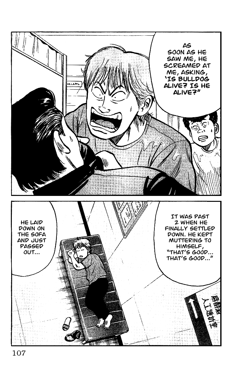 Read Crows EN Manga Online