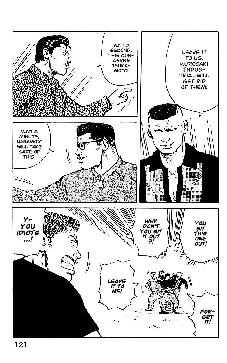 Read Crows EN Manga Online