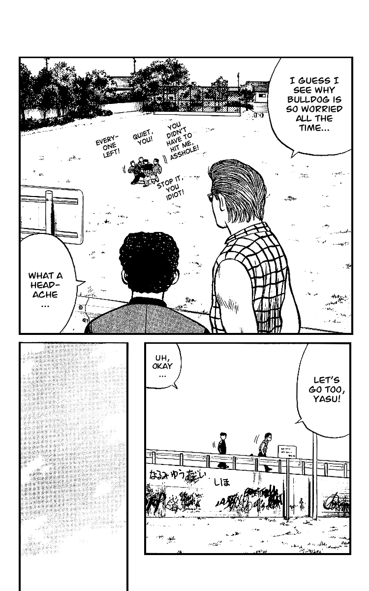 Read Crows EN Manga Online