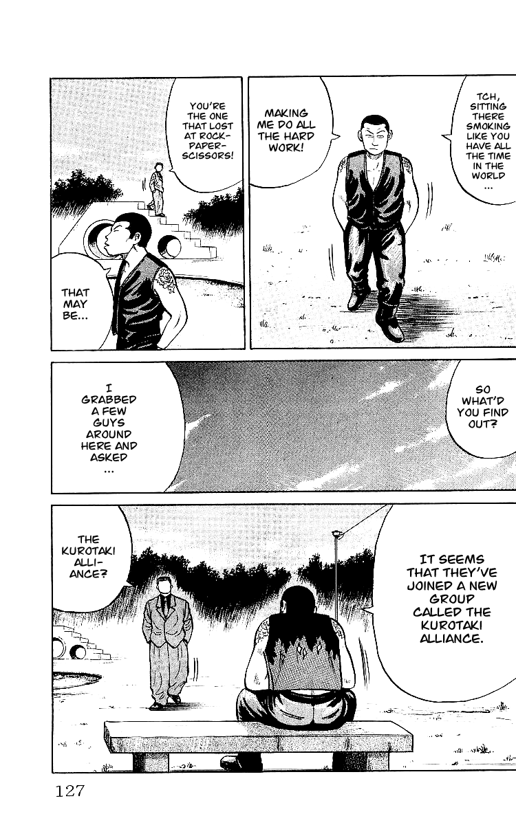 Read Crows EN Manga Online