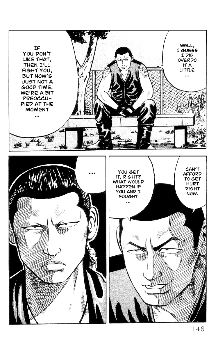 Read Crows EN Manga Online