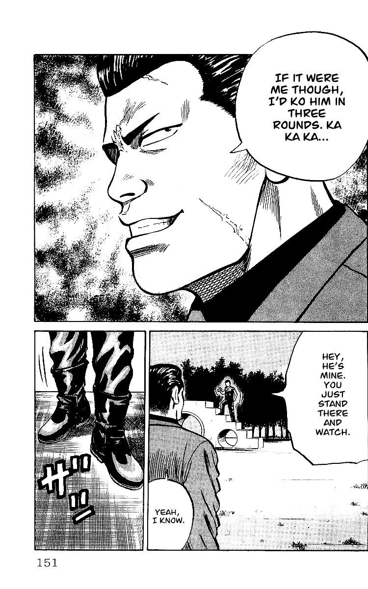 Read Crows EN Manga Online