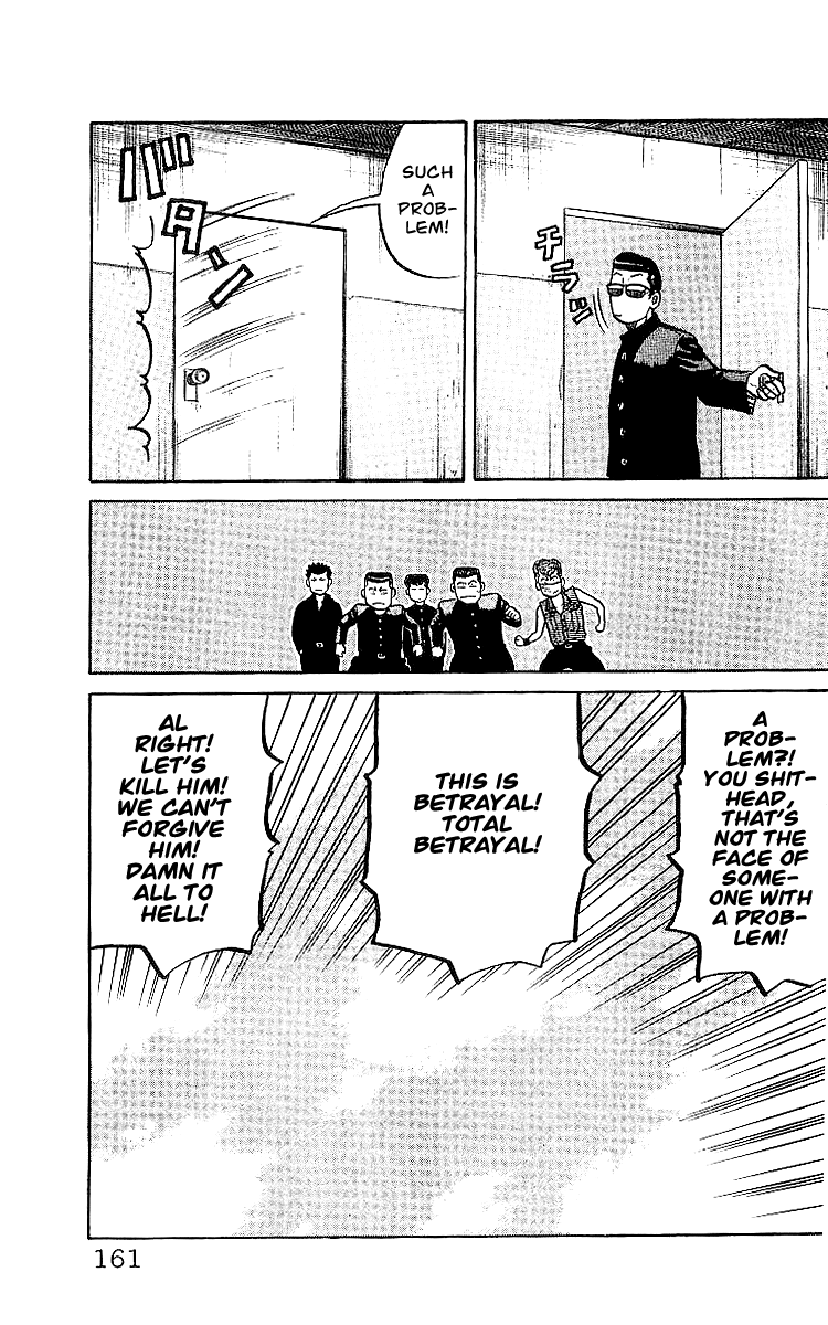 Read Crows EN Manga Online