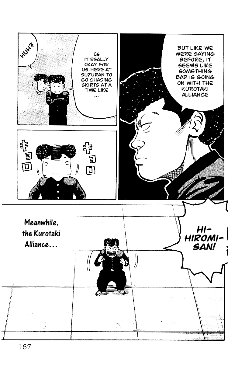 Read Crows EN Manga Online